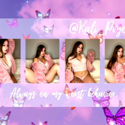 ♡ 🦋 Kali 🦋 ♡ photo