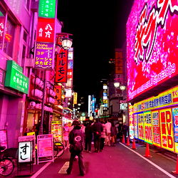 🌸 ANNA 🌸 photo