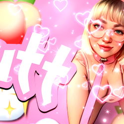 🌷🌈 BUTT PRINCESS 🌟🍭 photo