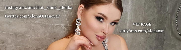 Alena 💖 Ostanova photo